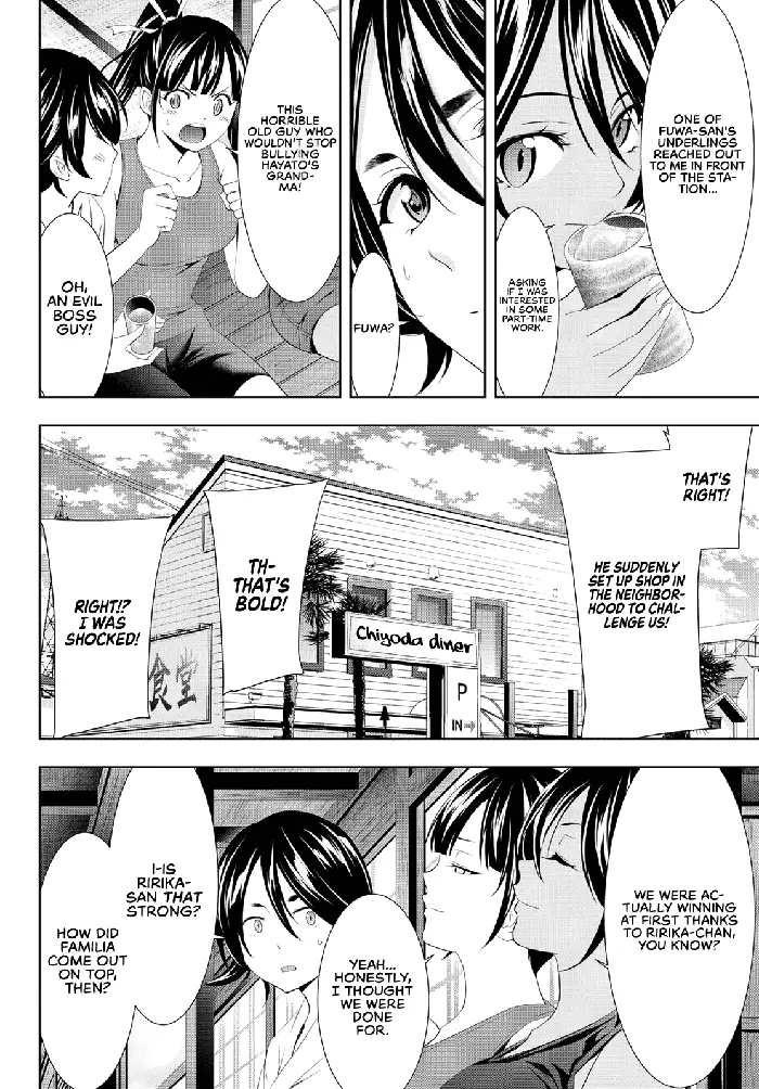 Megami no Cafe Terrace Chapter 99 image 07_optimized